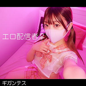 ちっち - 無垢 - gant004 - 素人AV女優判定AI