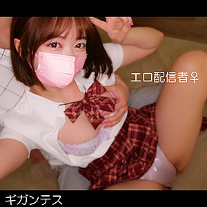 あすみー - 無垢 - gant006 - 素人AV女優判定AI