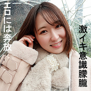 みう - G-AREA - garea590 - 素人AV女優判定AI
