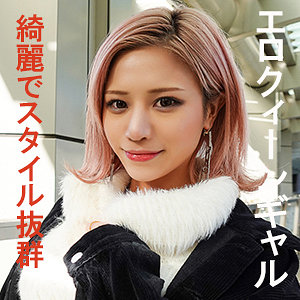 りいちゃん - G-AREA - garea593 - 素人AV女優判定AI