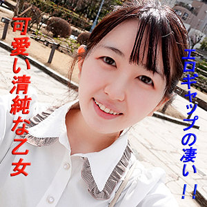 にのちゃん - G-AREA - garea596