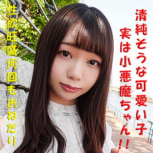 まりな - G-AREA - garea603 - 素人AV女優判定AI