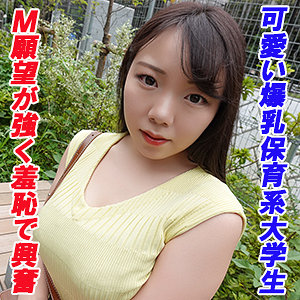 こあちゃん - G-AREA - garea616