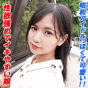 りん - G-AREA - garea618 - 素人AV女優判定AI