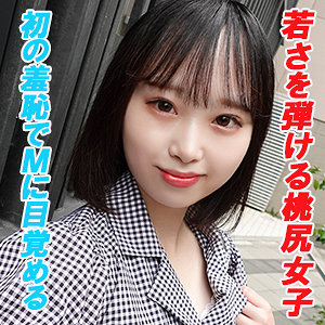ひなた - G-AREA - garea621 - 素人AV女優判定AI