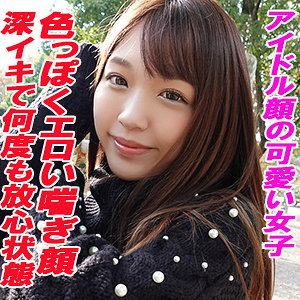 ひまり - G-AREA - garea629 - 素人AV女優判定AI