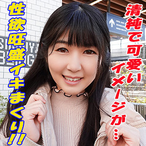 みわ - G-AREA - garea638