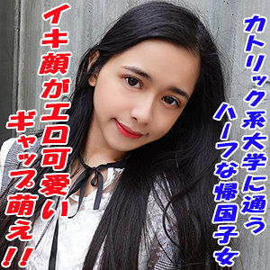 らん - G-AREA - garea645