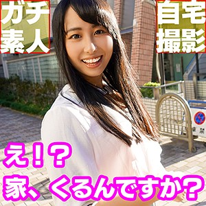 えり - ガチンコTV - gatin001