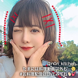 のんたん - ぎがdeれいん - gdrt030 - 素人AV女優判定AI