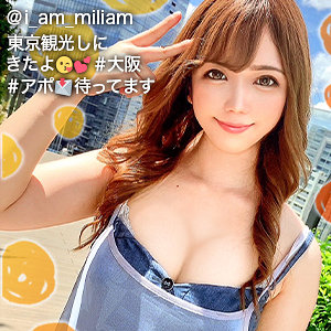 みり菜 - ぎがdeれいん - gdrt032 - 素人AV女優判定AI