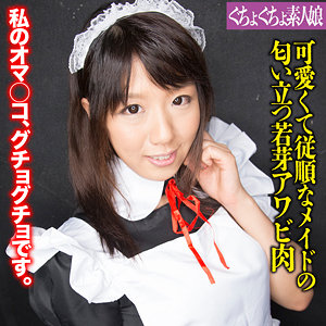 智美 - ぐちょぐちょ素人娘 - ggsm028