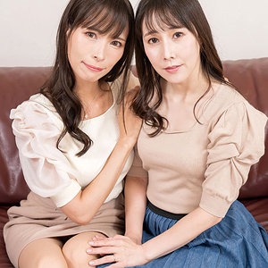 しおり＆きょうこ - 素人熟女図鑑 - gjkz600 - 素人AV女優判定AI