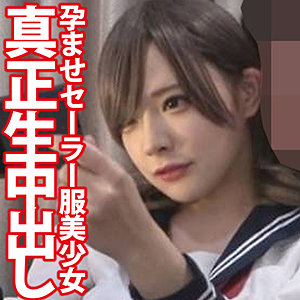 えろみおちゃん - 亜愛安威コスプレ撮影会 - gmh002