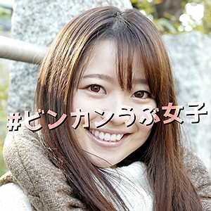 ちはる - クマネコ本舗 - gtws001 - 素人AV女優判定AI