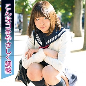 友里 - HAPPY FISH - h615 - 素人AV女優判定AI