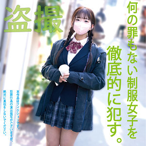 ふわわちゃん022 - 白昼夢 - hakc022 - 素人AV女優判定AI