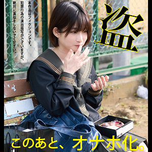 らんちびちゃん - 白昼夢 - hakc025 - 素人AV女優判定AI