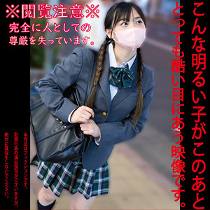 青色2号ちゃん - 白昼夢 - hakc026
