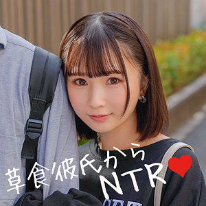 かおる - シロハメ - hame0009 - 素人AV女優判定AI