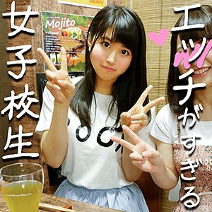 ララ - ハメドリネットワークSecondEdition - hamenets253