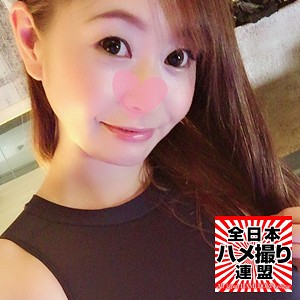 さやか - 全日本ハメ撮り連盟 - hameren003