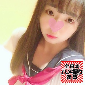 みらい - 全日本ハメ撮り連盟 - hameren004 - 素人AV女優判定AI