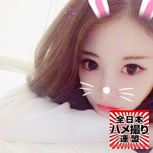 かなで - 全日本ハメ撮り連盟 - hameren005 - 素人AV女優判定AI