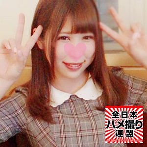 ゆみ - 全日本ハメ撮り連盟 - hameren007 - 素人AV女優判定AI