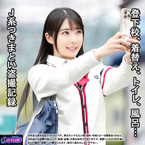 ひかる - HIASOBI - hasb011 - 素人AV女優判定AI