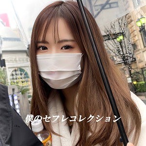 なるみ - れいわしろうと - hcmn015 - 素人AV女優判定AI