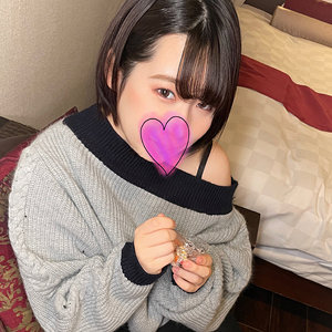 くるみ - れいわしろうと - hcmn016