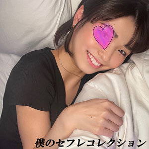 すみれ - INDY - hcmn018
