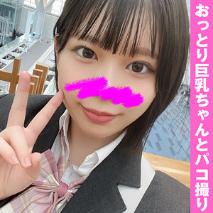あおい - INDY - hcmn071 - 素人AV女優判定AI