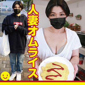 あきこ - 人妻さん - hdom002