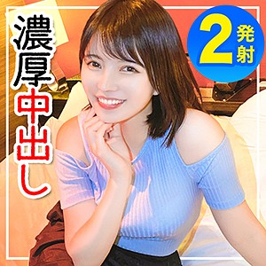 ここ - 黒船提督 - hgp0008