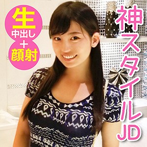 まい - 黒船提督 - hgp0013 - 素人AV女優判定AI