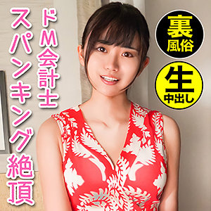 みれい - 黒船提督 - hgp0020 - 素人AV女優判定AI