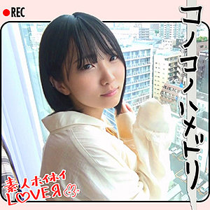 K.N - 素人ホイホイLOVER - hhl002 - 素人AV女優判定AI