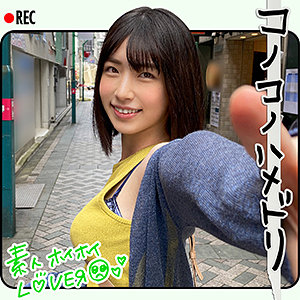 M.K - 素人ホイホイLOVER - hhl003 - 素人AV女優判定AI