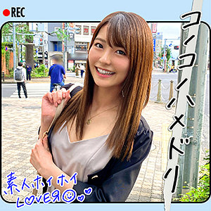 N.T - 素人ホイホイLOVER - hhl005 - 素人AV女優判定AI