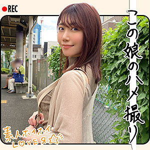 M.N - 素人ホイホイLOVER - hhl006 - 素人AV女優判定AI