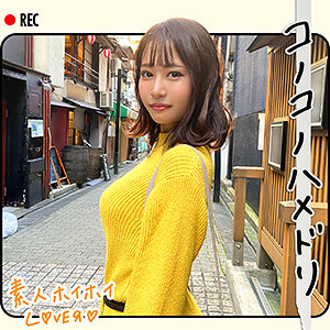 T.H - 素人ホイホイLOVER - hhl009 - 素人AV女優判定AI