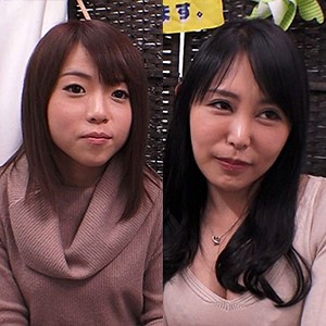 ありさ＆りな - ヒルズ妻 - hillstsuma306 - 素人AV女優判定AI