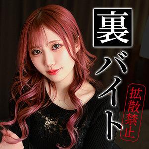 アミリちゃん - HimeMix - himemix395 - 素人AV女優判定AI