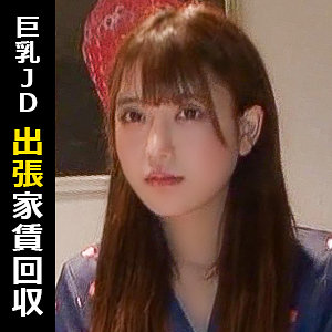 シオリ - HimeMix - himemix401