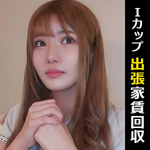 ミクル - HimeMix - himemix403