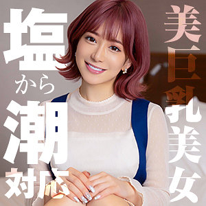 ヒカリ - HimeMix - himemix410 - 素人AV女優判定AI