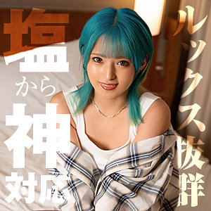 ミツキ - HimeMix - himemix411 - 素人AV女優判定AI
