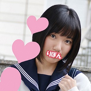 りぼん - ヒミツ女子 - himitu013